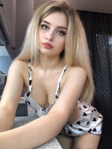 Розалия